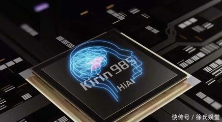 華為價值凸顯，但離蘋果仍有較大差距